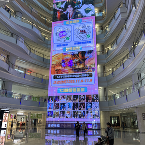 《对折时光》.wav