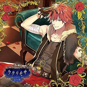 やっと笑ったな