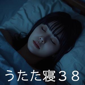 読書灯の下の静かな時間