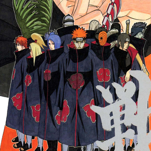 Akatsuki (feat. BR0LY SAMA, Ritay & Bazel)