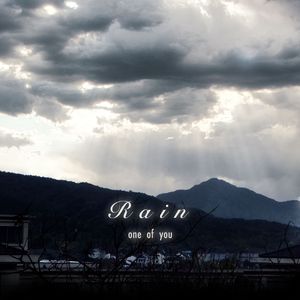 Rain雨
