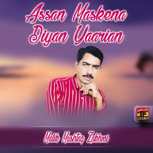 Assan Maskena Diyan Yaarian