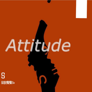 大火
