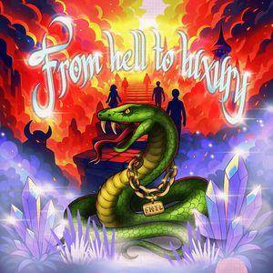 Кастую газом