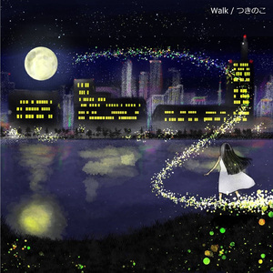 Walk