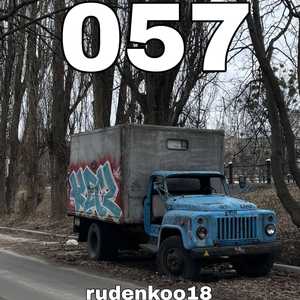 057