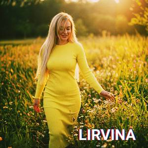 Тёплый май
