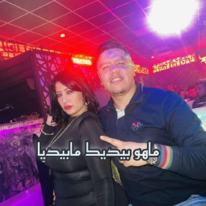 Mahou bidik Mabidiya