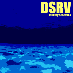 DSRV