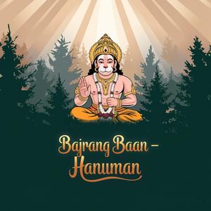 Bajrang Baan - Hanuman