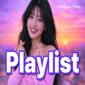 Run the cherry blossom path with me (저와 함께 벚꽃길을 달려요)