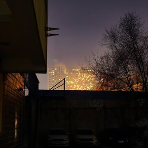 被朋友背叛之痛