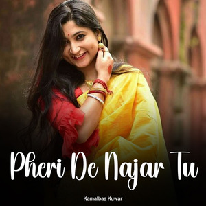 Pheri De Najar Tu