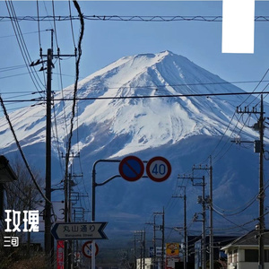 阳关出现的时候