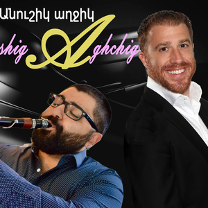 Anoushig Aghchig