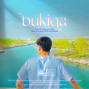 bukiqa(今晚)