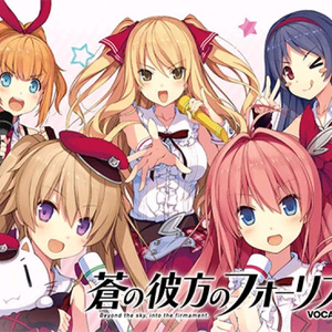 Graceful rose-四島に咲く一輪の薔薇-