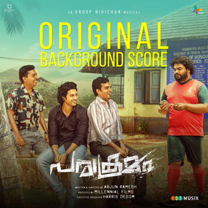 Parakramam End Credits