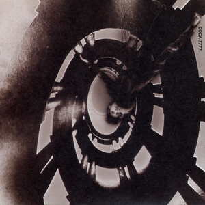 からっぼの叫び声