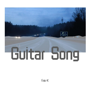 Guitar Song