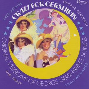 That Certain Feeling