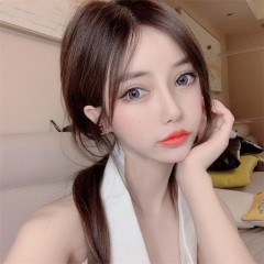 酒吧控场 (DJ版)