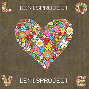 고백할께 (feat. 노훈 & 미가)