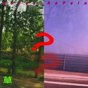 E，E。E！E？|prod by MORROW