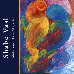 Edameye Saz Va Avaz Shekasteh Jamed Daran Foroud Be Mahoor