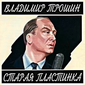 Марш веселых ребят