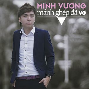 Mảnh Ghép Đã Vỡ