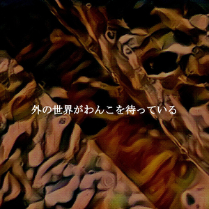 Elegant Serene December