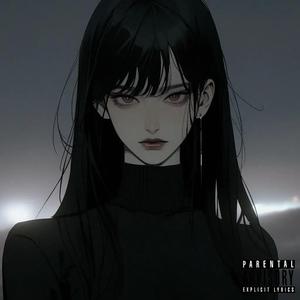 OUTSIDER (Tik Tok Ver)