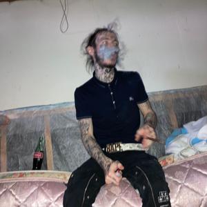 Russian Racks (feat. Хестон)