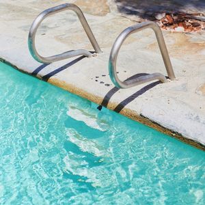 抚慰的派对回忆