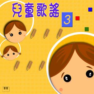 城门城门鸡蛋糕