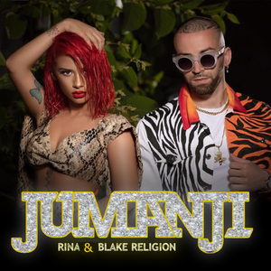 Jumanji