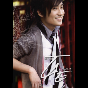 ปาฏิหาริย์