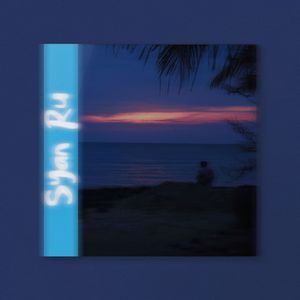 【已卖断 禁止使用】遗憾吧‘队长风&纯钢琴伴奏‘流行‘