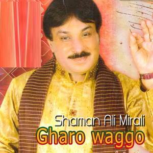Gharo Waggo