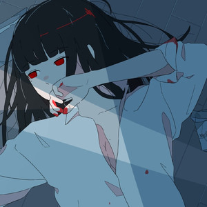 私は愛を喰らう魔物