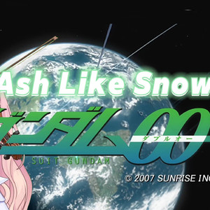 Ash Like Snow 高达00 中提琴与钢琴