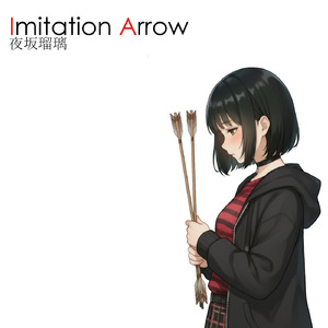 Imitation Arrow