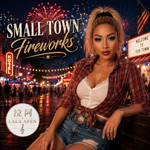 SMALL TOWN FIREWORKS