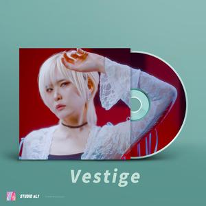 Vestige