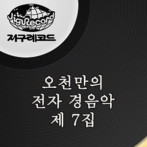 럭키모닝