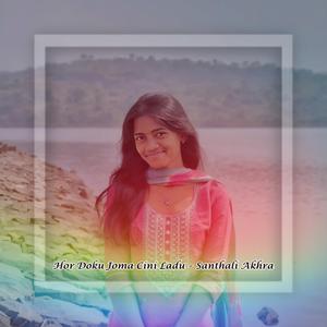 Hor Doku Joma Cini Ladu