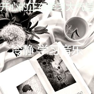 微妙的考试心情
