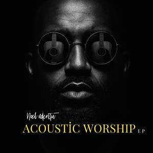 Waweza (feat. Paul Clement) (Remix)