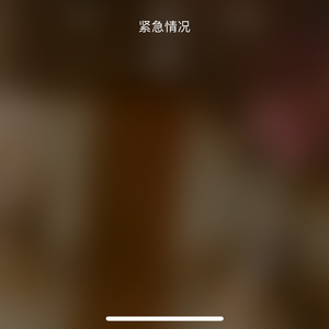 [FREE]Light Jazz type beat1